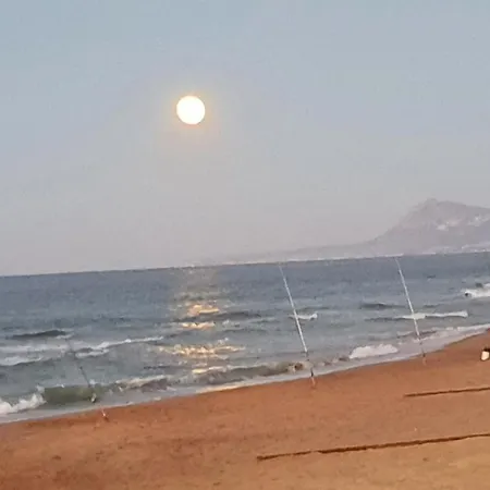 Balcon Al Mar *